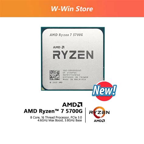 New Amd Ryzen G R G Ghz