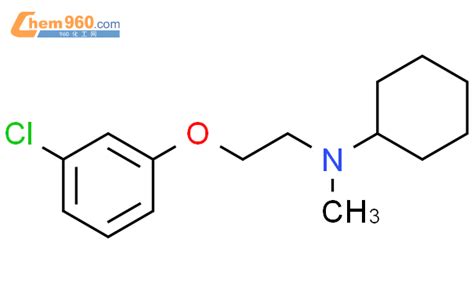 Cyclohexanamine N Chlorophenoxy Ethyl N Methyl Cas