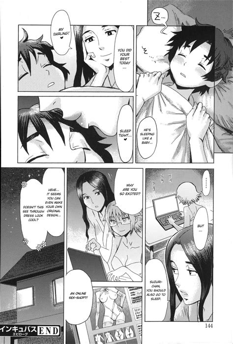Incubus Page 144 Nhentai Hentai Doujinshi And Manga