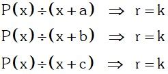 Divisibilidad De Polinomios Formulas Y Full Ejercicios