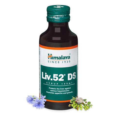 Himalaya Liv.52 DS Syrup - For Liver Care – Himalaya Wellness (India)