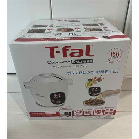 激安銀座 T Falクックフォーミー エクスプレス（新品・未開封）