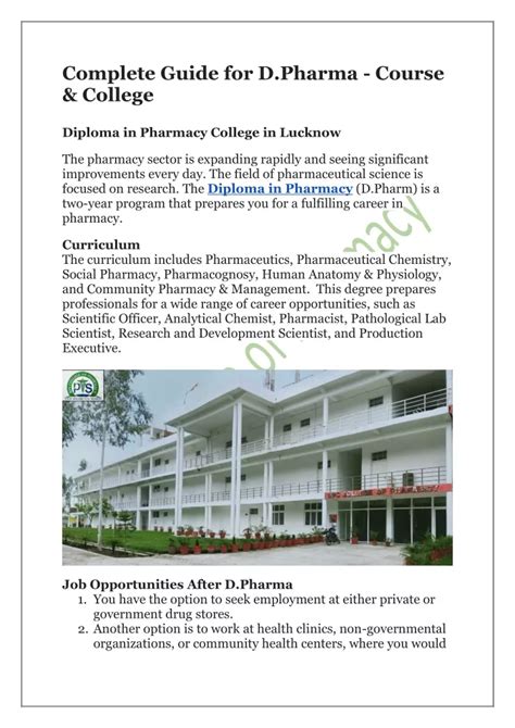 PPT Complete Guide For D Pharma Course College PowerPoint