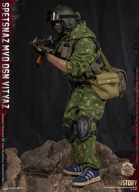 Damtoys Elite Armed Forces Of The Russia Spetsnaz Mvd Vv Osn Vityaz 1