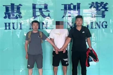 惠民公安破获一起诈骗案 抓获一名犯罪嫌疑人男子办案报案人