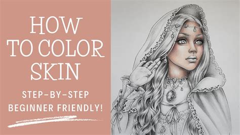 How To Color Skin With Prismacolor Adult Coloring Tutorial Youtube