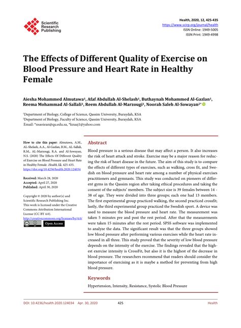 PDF The Effects Of Different Quality Of Exercise On Blood Pressure