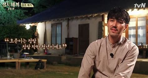 삼시세끼 차승원 비 맞으며 일하는 손호준 향해 극찬 호준이는 정말 착한 청년이다 국민일보