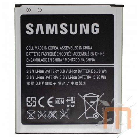 Batería Samsung Galaxy Ace S5830 Galaxy Gio EB494358VU Original