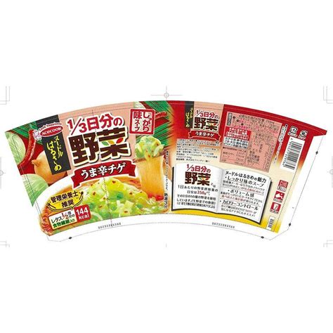 エースコック ヌードルはるさめ 13日分の野菜 うま辛チゲ 44g×6個 20230307112924 00484plus For