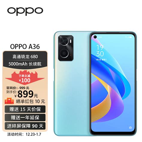 Oppo A Gb Gb Mah Hz Oppoa