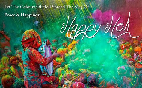 happy holi   sms  msgs collection happy holi
