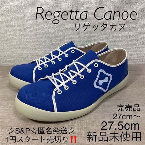 【未使用】1円スタート売切り 新品未使用 Regetta Canoe リゲッタ カヌー メンズ スニーカー キャンバス コンフォート ひも