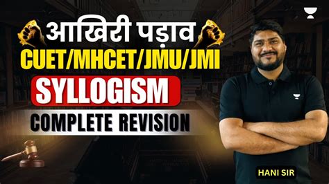 Logical Reasoning Syllogism Revision Cuet Pg Llb Mhcet