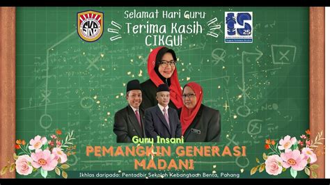 Selamat Hari Guru Guru Insani Pemangkin Generasi Madani Youtube