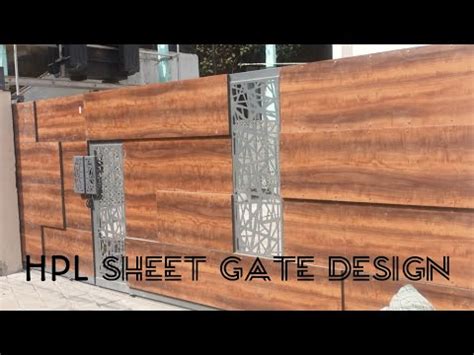 HPL Sheet Gate Design Simple Wood Gate Design YouTube