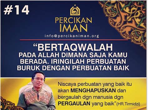 Arti Dan Makna Taqwa Artikel Islam Berita Islami Tanya Jawab Muslim