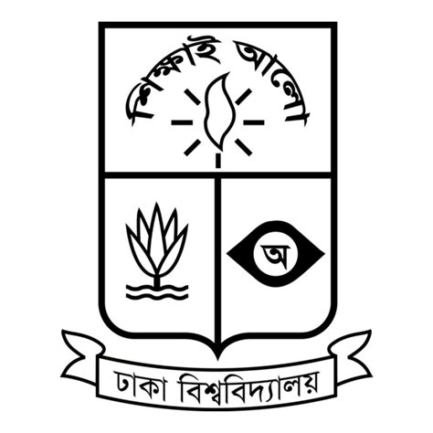 Dhaka University Outline Logo PNG Vector (EPS) Free Download