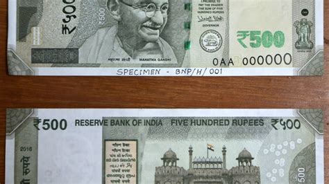 India Admits Defect In Newly Issued Rs Notes Creates More