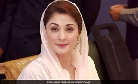 Imran Khans Government Denies Maryam Nawaz Permission To Travel Abroad