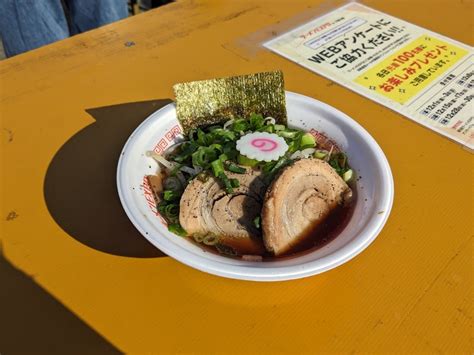 第9回ラーメンexpo 2023 In万博公園 第5幕（らーめん これこれ、ヤマネコ軒） らーめんや食べ歩きや史跡旅やディズニーのブログ