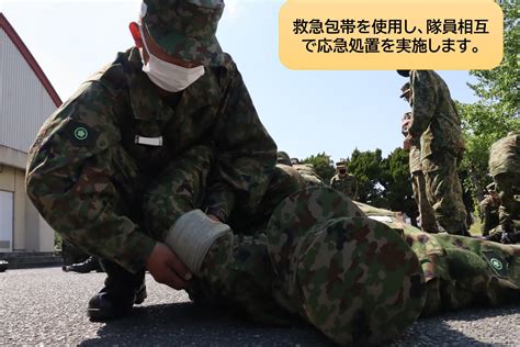 陸上自衛隊小倉駐屯地（公式） Camp Kokura Twitter