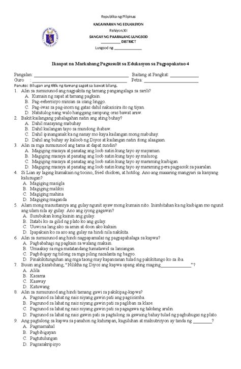 Pt Esp 4 Q4 V1 4th Quarter Exam Republika Ng Pilipinas Kagawaran