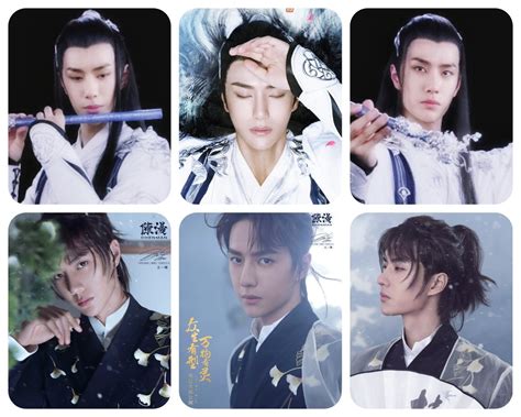 Lucky Fire Fan Account On Twitter Moonlight Blade Wang Yibo Or