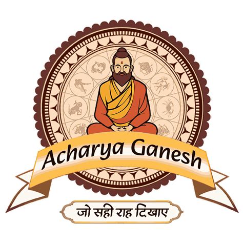 Acharya Ganesh