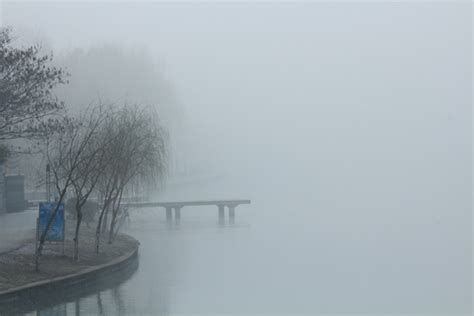 Fog Smog To Blanket North Central China Chinadaily Cn