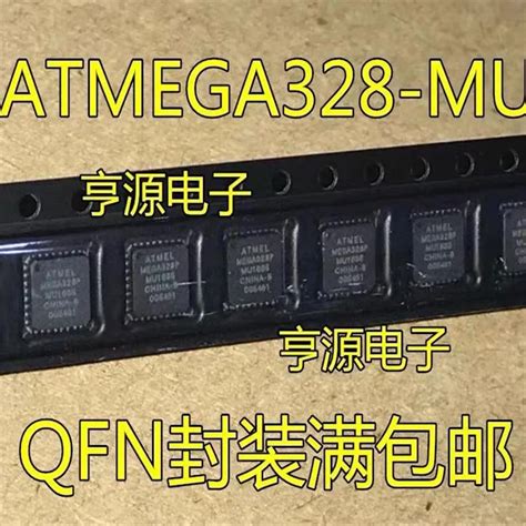 Pcs Atmega P Mu Atmega P Mega P Mu Qfn New And Original