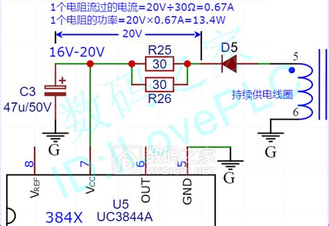 分享雅迪电动车60V充电器电路图超详细分析工作原理 电源 充电器 数码之家