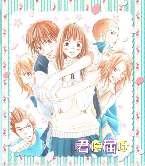 Kimi Ni Todoke Production I G Shiina Karuho Kimi Ni Todoke