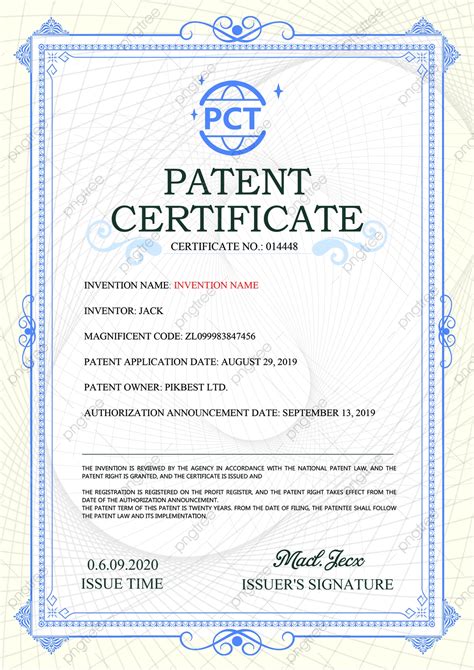 Patent Certificate Template