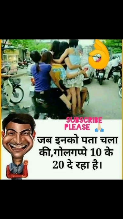 जब पता चला 10 के 20 मिल रहे हैं 🤣😂😂🤣🤣😂😂🤣 Prabhat Kumar Comedy Short