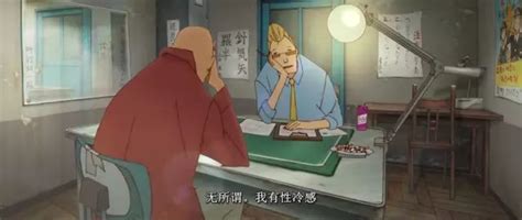 只有小孩子才分对错，大人的世界只看利弊百科ta说