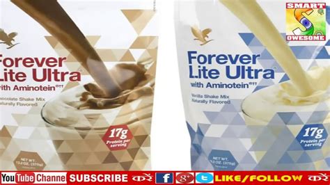 Forever Lite Ultra Benefits In Hindi By Ramesh Sharma Forever Living