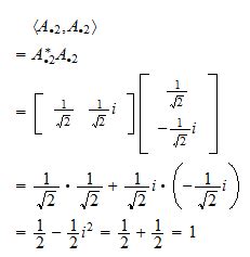 Unitary matrix