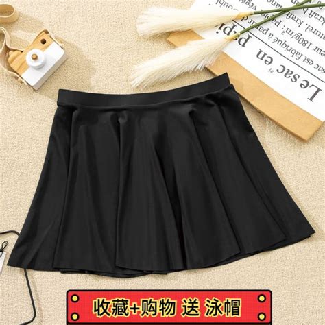 Solid Color Separate Swimming Skirt Without Panties Skirt Womens Split