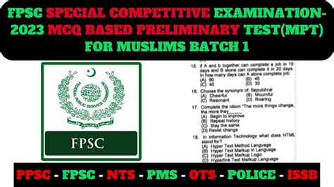 Fpsc Mcq Based Preliminary Test Mpt Of Css By Ppsc And Fpsc Network