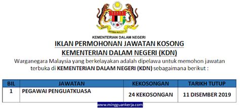 Jawatan Kosong Pegawai Penguatkuasa Dibuka Di Kementerian Dalam Negeri