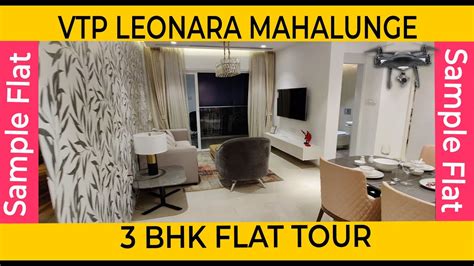 VTP Blue Waters Mahalunge 2022 3 BHK Sample Flat Tour VTP Leonara