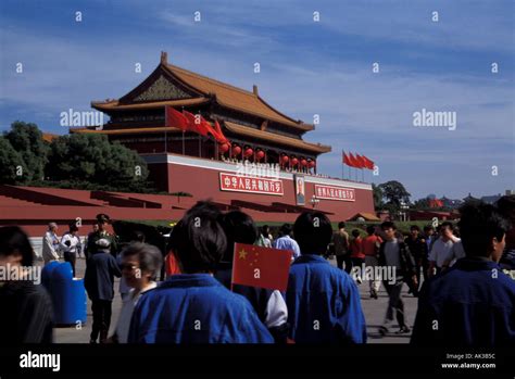 Tian An Men Square With Tian An Men Tower Beijing China Stock Photo Alamy