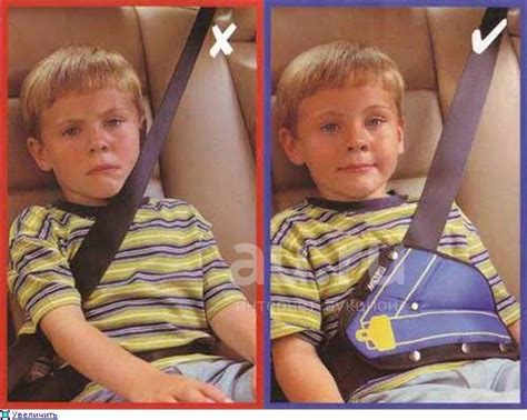 Адаптер ремня безопасности (9-36 кг) "PSV" Кроха (Синий) — купить в ...