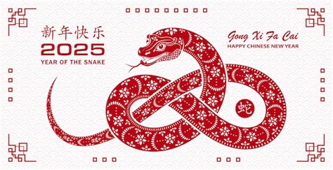 Premium Vector Happy Chinese New Year Zodiac Sign Year Of The Snake