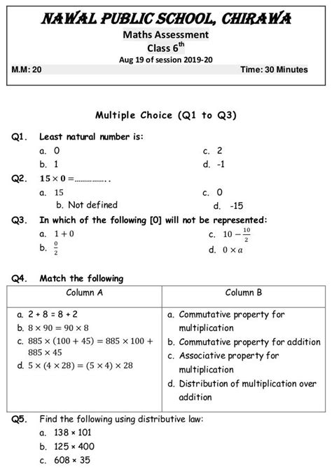 Mathematics Class 6 Paper