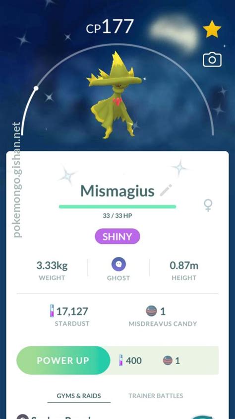 Mismagius - Pokemon Go