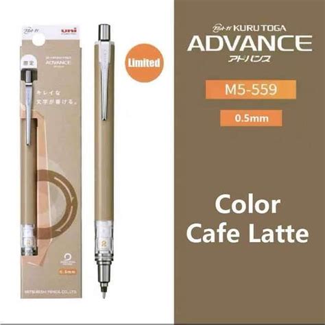 CRAYON GRAPHITE Cafe Latte Crayon mécanique japonais uni KURU TOGA 1