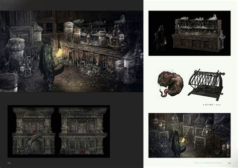 Bloodborne Concept Art Byrgenwerth Specimen Concept Art