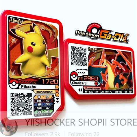 Scannable 本地可用 Lucky Pokemon Ga Olé Card Part 4 04 Gaole Disk